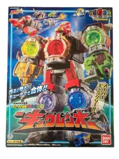Item thumbnail for item ce2d59b4-c9cc-4ef3-836b-237a51603c8a