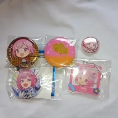 プロセカ 鳳えむ まとめ売り