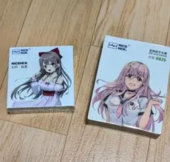 Item thumbnail for item 54b75c8c-4492-43d9-8992-434a999357f0