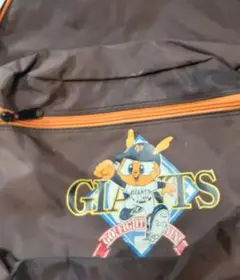 ジャイアンツの マークのついた 珍しい リュックサックです