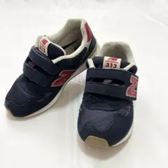 ニューバランス 313 ネイビー 18.5cm 男の子 女の子 キッズ