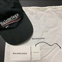 バレンシアガ キャンペーンロゴ2017 キャップ ブラック Lサイズ