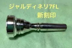 Item thumbnail for item 440ba165-1178-4535-b9f1-d95d11d096b6