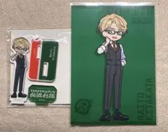 18TRIP　エイトリ　北片來人　全体会議　アクスタ　ブロマイド