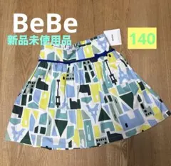 【新品未使用品】BeBe 女の子　スカート　パリ　エッフェル塔　サイズ140