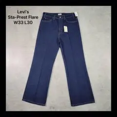 Item thumbnail for item e8896974-5e59-419b-a517-7cfb2fb80c0b