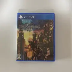 キングダムハーツ3 パッケージ版　PS4