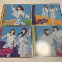 日向坂46 8thシングル 「月と星が踊るMidnight」