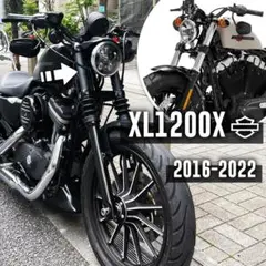 Tomoyuki  Shimada 　XL1200X 48 ホイール前後 フォーティーエイト】48のタイヤ前後をMAX太くするとこうなり