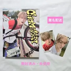 ASTRO ユンサナ CHAMELEON アルバム EXTERNAL ver.