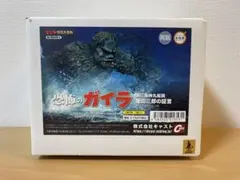Item thumbnail for item 7ef6402e-8389-496b-84eb-76003e5d960b