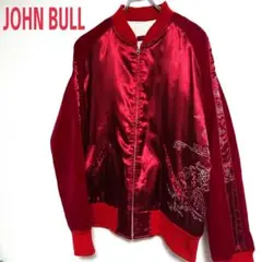 Johnbull スカジャン　リバーシブル 2025年最新】JOHN BULL スカジャンの人気アイテム - メルカリ