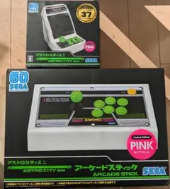 2025年最新】アストロシティミニ アーケードスティックの人気