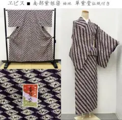 Item thumbnail for item 9f116d88-239f-41a8-830a-16e22da3caab