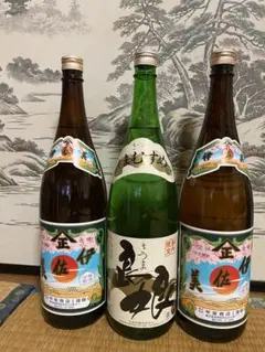激レア　希少　本格焼酎 さつま島娘　1800ml 島内限定 Amazon.co.jp: 長島研醸 さつま 島娘 1800ml 1.0 個 : 食品