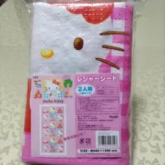 Item thumbnail for item 39813b87-fb9a-440f-9144-9f070e9517fe