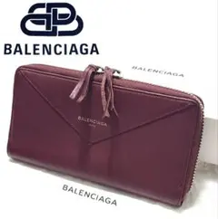 BALENCIAGA☆★ペーパーコンチネンタル☆ラウンドファスナー☆長財布