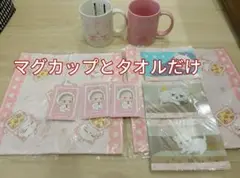 Item thumbnail for item 178e05fa-1c0b-47b6-860d-3dc6f9cb3feb