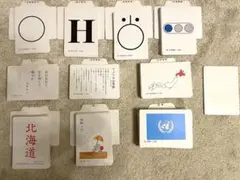 【セール】正規購入 家庭保育園 絵カード フラッシュカード セット!