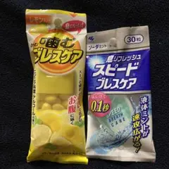 噛むブレスケア スピードブレスケア 2個セット