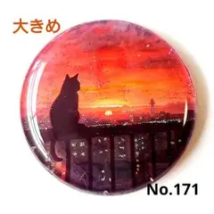 レジン　猫　ヘアゴム　ブローチ　ポニーフック　No.171
