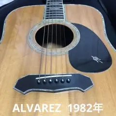 2025年最新】K.YAIRI Alvarezの人気アイテム - メルカリ