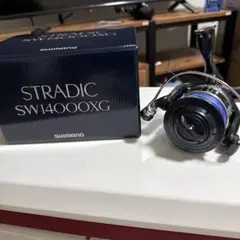 ストラディックSW14000XG シマノ(SHIMANO) 22 ストラディック SW 14000XG ☆セール特別