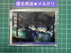 怪獣8号 保科宗四郎 アクリルブロック アニメ怪獣百景