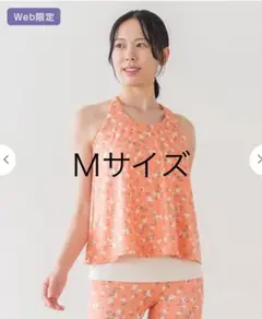 新品未使用sukara スカーラ　フラワープリントカバータンクトップ Ｍオレンジ