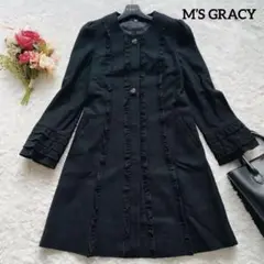 【極美品♡】エムズグレイシー ロングコート フリル 花ボタン ブラック 38