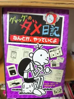 Item thumbnail for item 088d430a-5b99-4699-9c1b-832af57a3b37