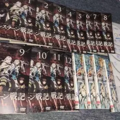 アルスラーン戦記　DVD 1-16巻　全巻　セット　アニメ　完結