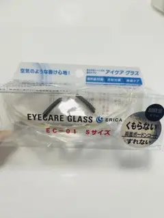 Item thumbnail for item 2215a2a8-e84c-4e8b-aa53-c87b37ae8e1a