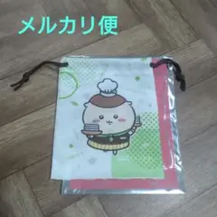 Item thumbnail for item 7f54c571-bcbf-49cc-b809-196c393fd1ca
