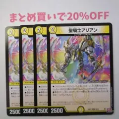 Item thumbnail for item 7a07641a-a5fa-4dfd-beb7-95020854a414