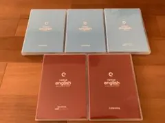 native english リスニング・スピーキングセット
