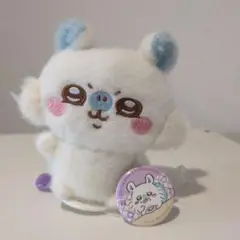 Item thumbnail for item e3f2b13d-d78d-4be2-bdfa-ee37ecb59e96