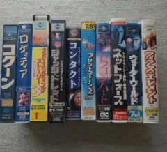 【10本】SF 近未来系　VHS