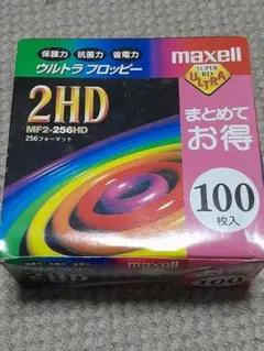 Item thumbnail for item 93920edc-682d-46ee-99df-169c422ced40