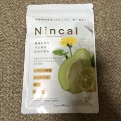 ニンカル Nincal 90粒 新品・未開封品