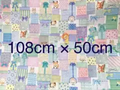 yukiemon ユキエモン　108cm ×50cm パズル　ブルー