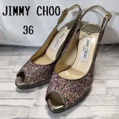 【極美品】JIMMY CHOO ハイヒール サンダル グリッター ピンク 36