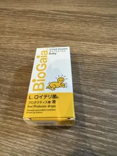BioGaia L.ロイテリ菌　5ml 新品　リキッドタイプ