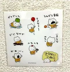 Item thumbnail for item 5a2e7570-95c0-4595-a1e7-01c601d7594d