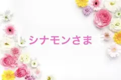 Item thumbnail for item d766da3f-8a01-467e-8102-ebee23ec9f74