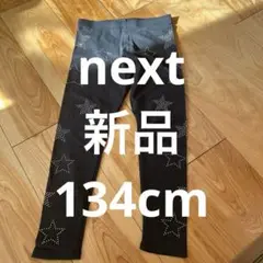 Item thumbnail for item 3dd6a5dd-7594-49db-8e48-f71d217c9e22