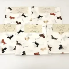 ダックスフンド柄　カットクロス 35×30cm 5枚セット　ハギレ