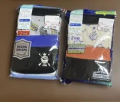 ボクサーパンツ 男児 下着 キッズ 120cm 4枚セット