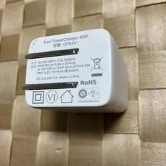 SPEED 45W USB PD対応 急速充電器 CPS451