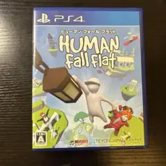 PS4 ヒューマン フォール フラット PS4版